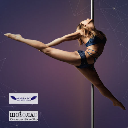 Pole Dance Competition Pole Dance Contest