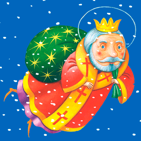 Стежечка 18.12.2019 11.00