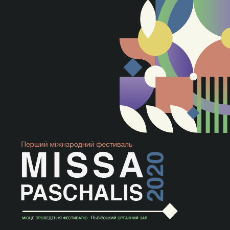 Missa Paschalis Missa Paschalis
